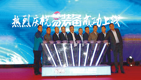 1xBET Signup(中国)-官方网站