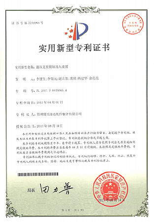 1xBET Signup(中国)-官方网站