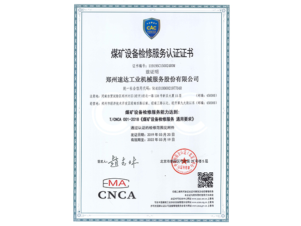 1xBET Signup(中国)-官方网站