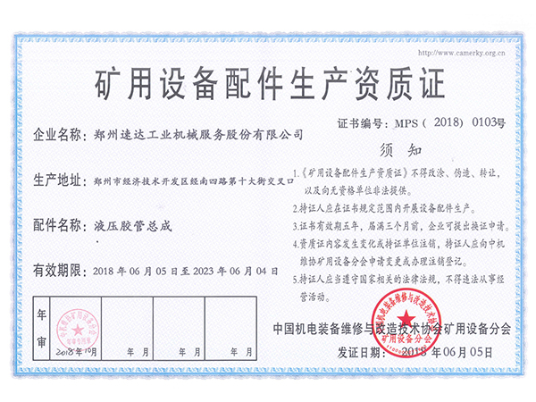 1xBET Signup(中国)-官方网站