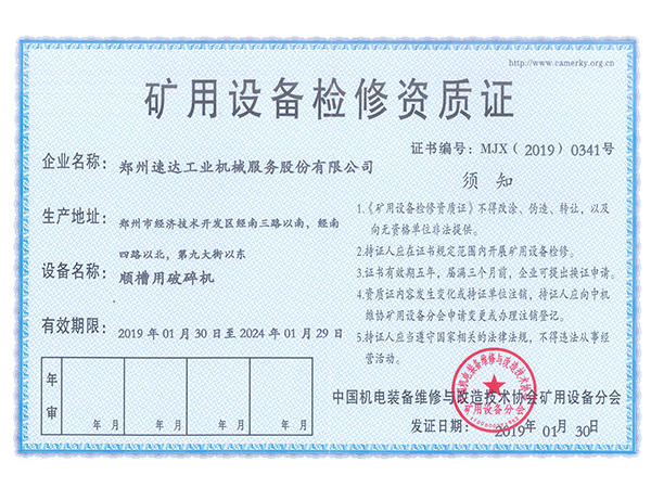 1xBET Signup(中国)-官方网站