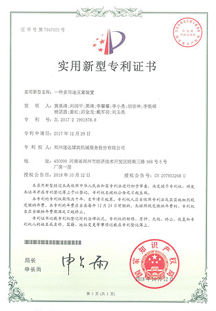 1xBET Signup(中国)-官方网站