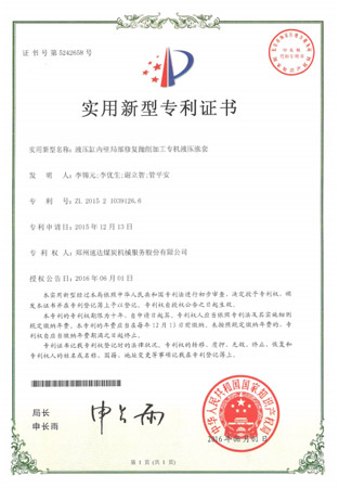 1xBET Signup(中国)-官方网站