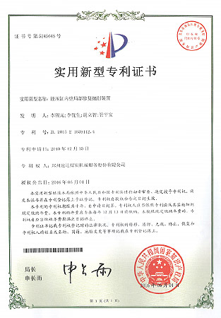 1xBET Signup(中国)-官方网站