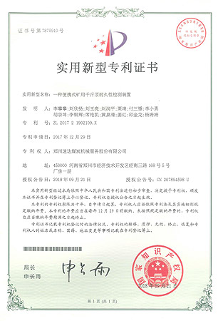 1xBET Signup(中国)-官方网站