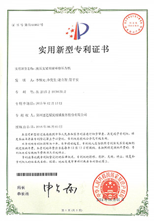 1xBET Signup(中国)-官方网站