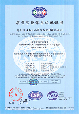 1xBET Signup(中国)-官方网站