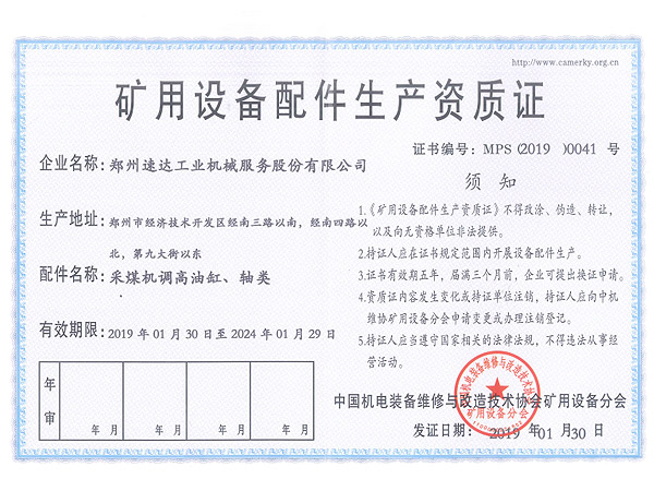 1xBET Signup(中国)-官方网站