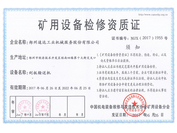 1xBET Signup(中国)-官方网站