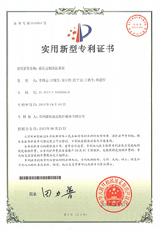 1xBET Signup(中国)-官方网站