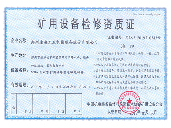 1xBET Signup(中国)-官方网站