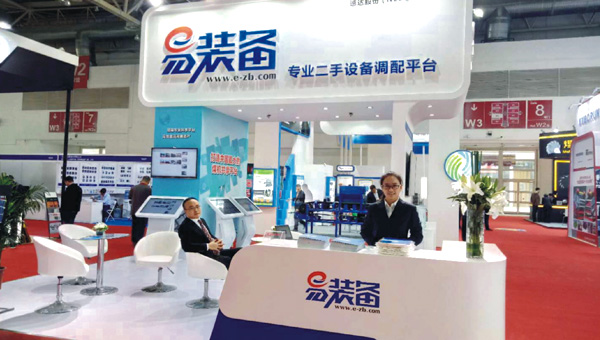 1xBET Signup(中国)-官方网站