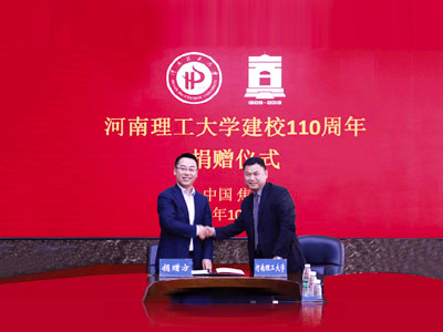 1xBET Signup(中国)-官方网站