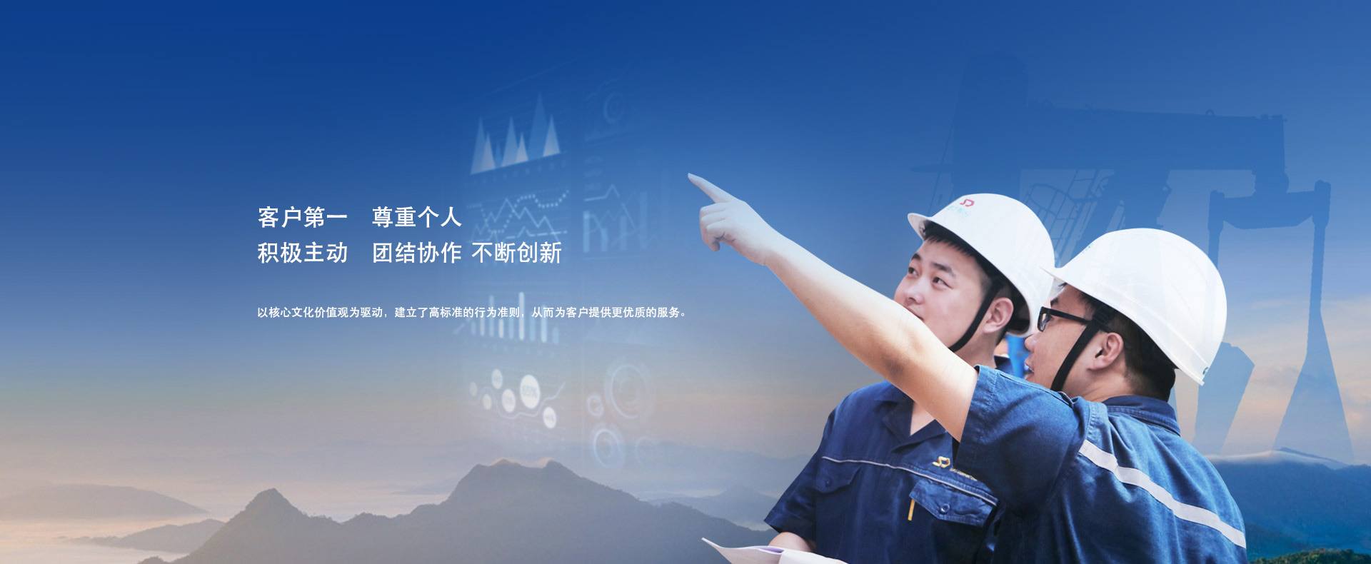 1xBET Signup(中国)-官方网站