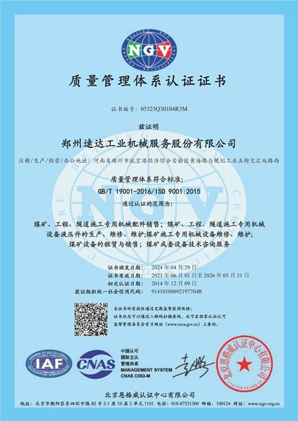 1xBET Signup(中国)-官方网站