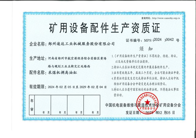 1xBET Signup(中国)-官方网站