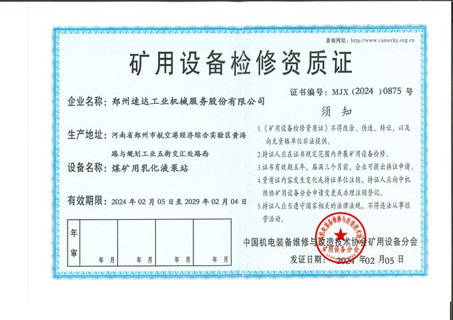 1xBET Signup(中国)-官方网站