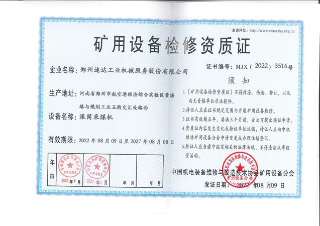 1xBET Signup(中国)-官方网站