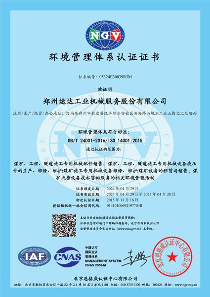 1xBET Signup(中国)-官方网站