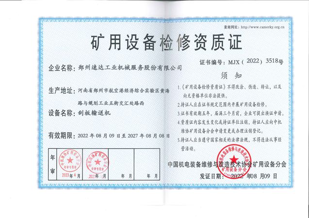 1xBET Signup(中国)-官方网站