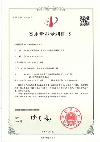 1xBET Signup(中国)-官方网站