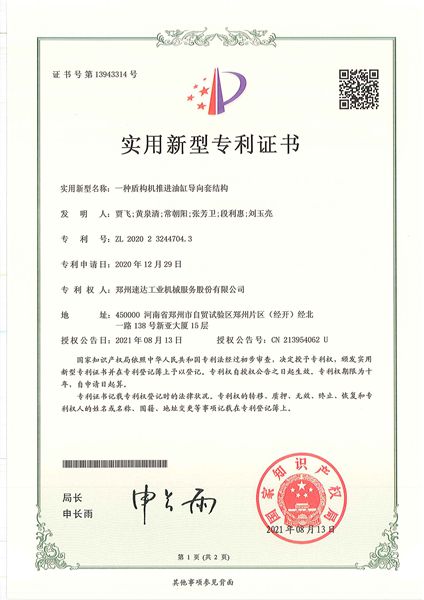 1xBET Signup(中国)-官方网站